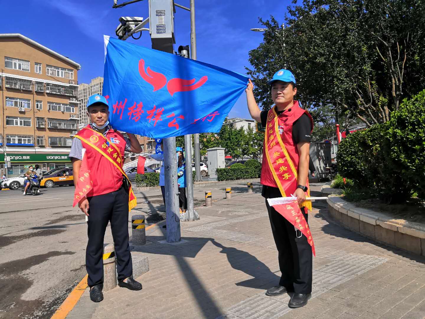 <strong>女同学被c到爽流片</strong>